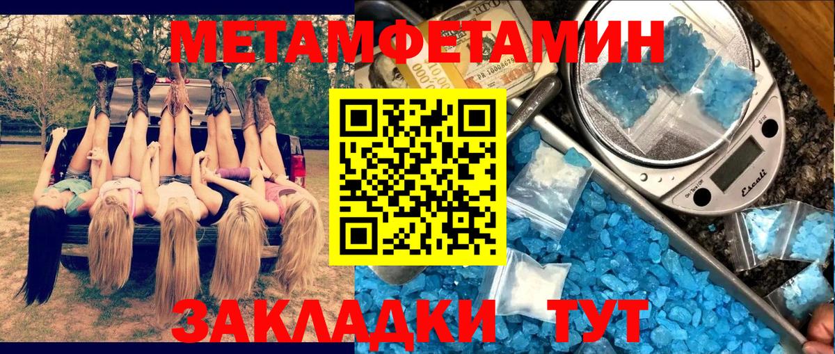 Нарткала  Amphetamine 98%  OMG вход  Вход с VPN 