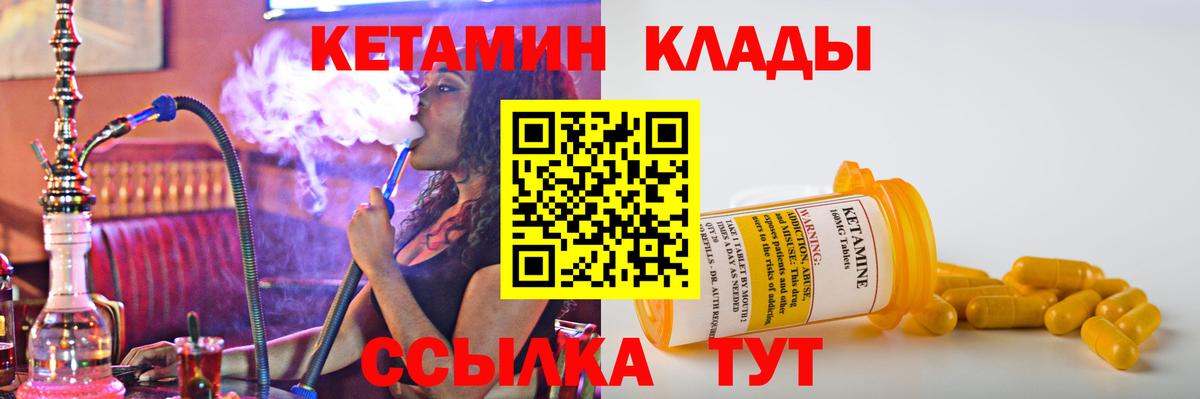 Alpha-PVP Нарткала