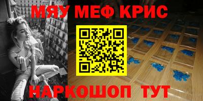 ALPHA PVP Свободный