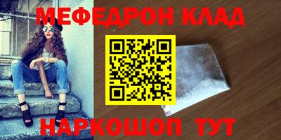 ALPHA PVP Свободный