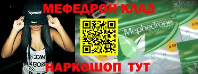 ALPHA PVP Свободный