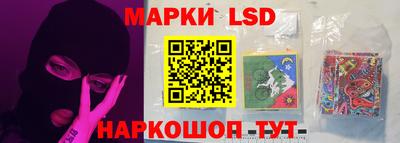 ALPHA PVP Свободный