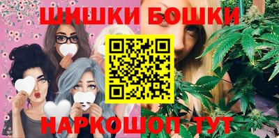 Альфа ПВП Северобайкальск