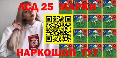 Альфа ПВП Северобайкальск