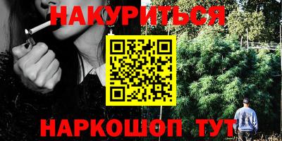 ALPHA PVP Свободный