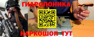 Альфа ПВП Северобайкальск