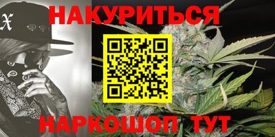 круглые Севастополь