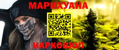 круглые Севастополь