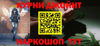 Альфа ПВП Северобайкальск