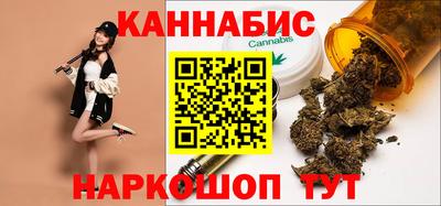 ALPHA PVP Свободный