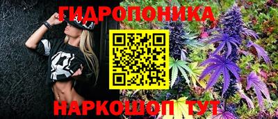 круглые Севастополь