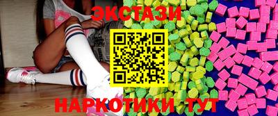 ALPHA PVP Свободный