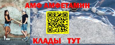 круглые Севастополь