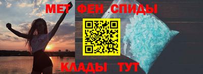 круглые Севастополь