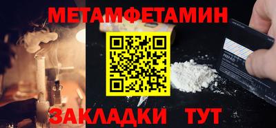 ALPHA PVP Свободный