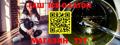 ALPHA PVP Свободный