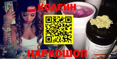 Альфа ПВП Северобайкальск