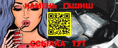 ALPHA PVP Свободный