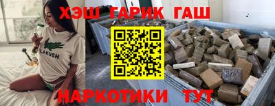 ALPHA PVP Свободный