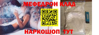 ALPHA PVP Свободный