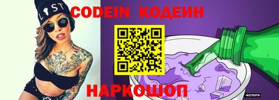 круглые Севастополь